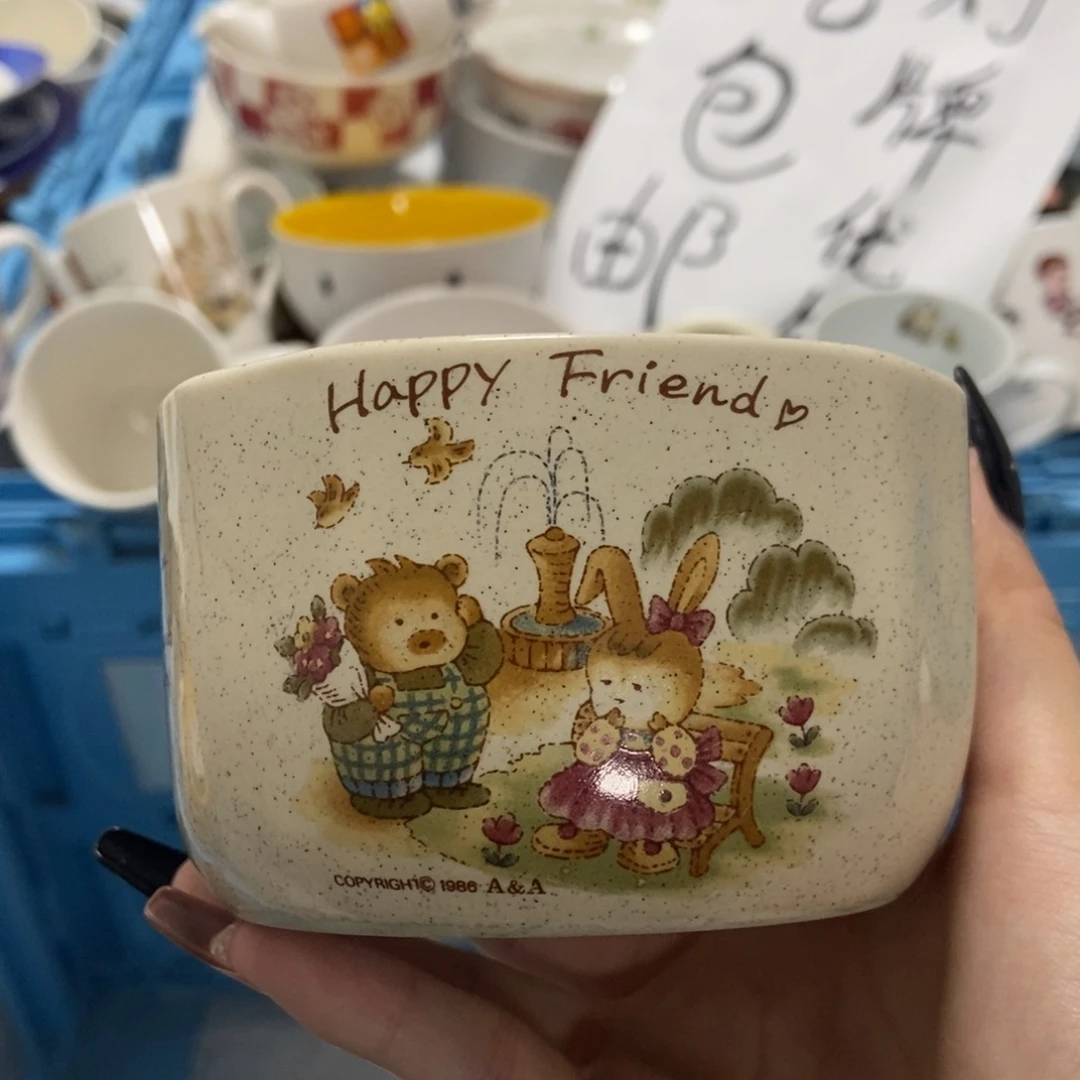 D***l瓷片陶瓷退货拉黑