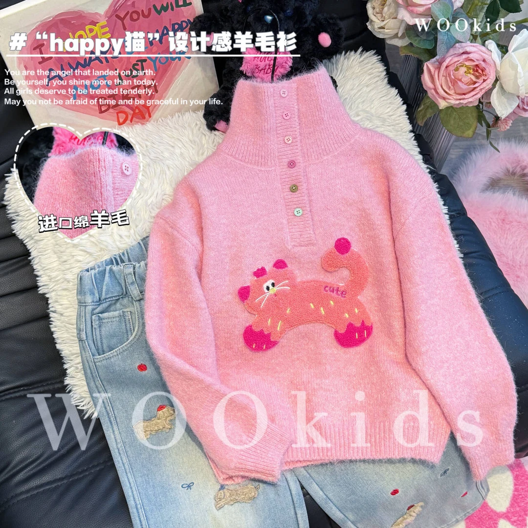 现货WOOkids8【happy猫】亲子兄妹童装设计高定毛衣 W24111002