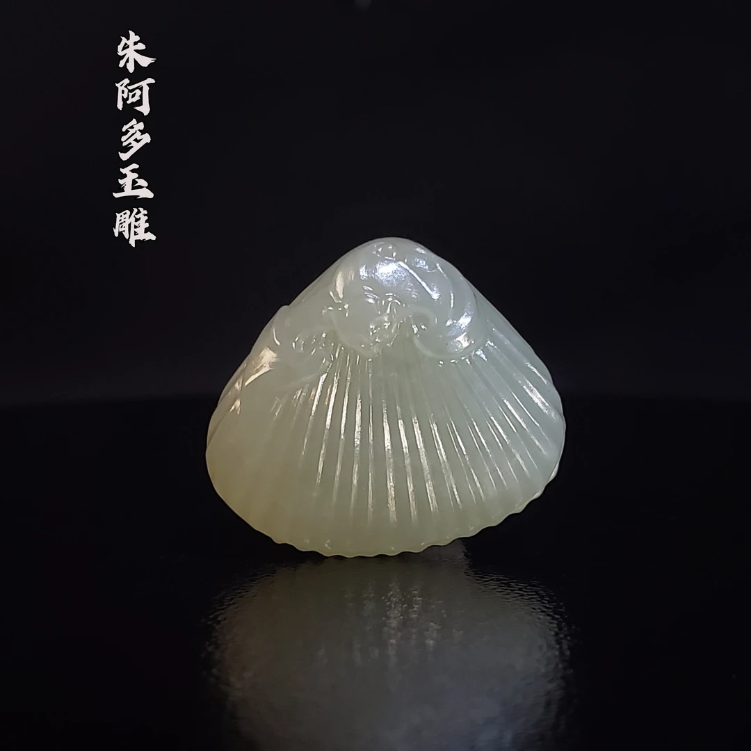 朱阿多玉雕：辈辈有福9克，22/24.3/13mm新疆和田玉青白种