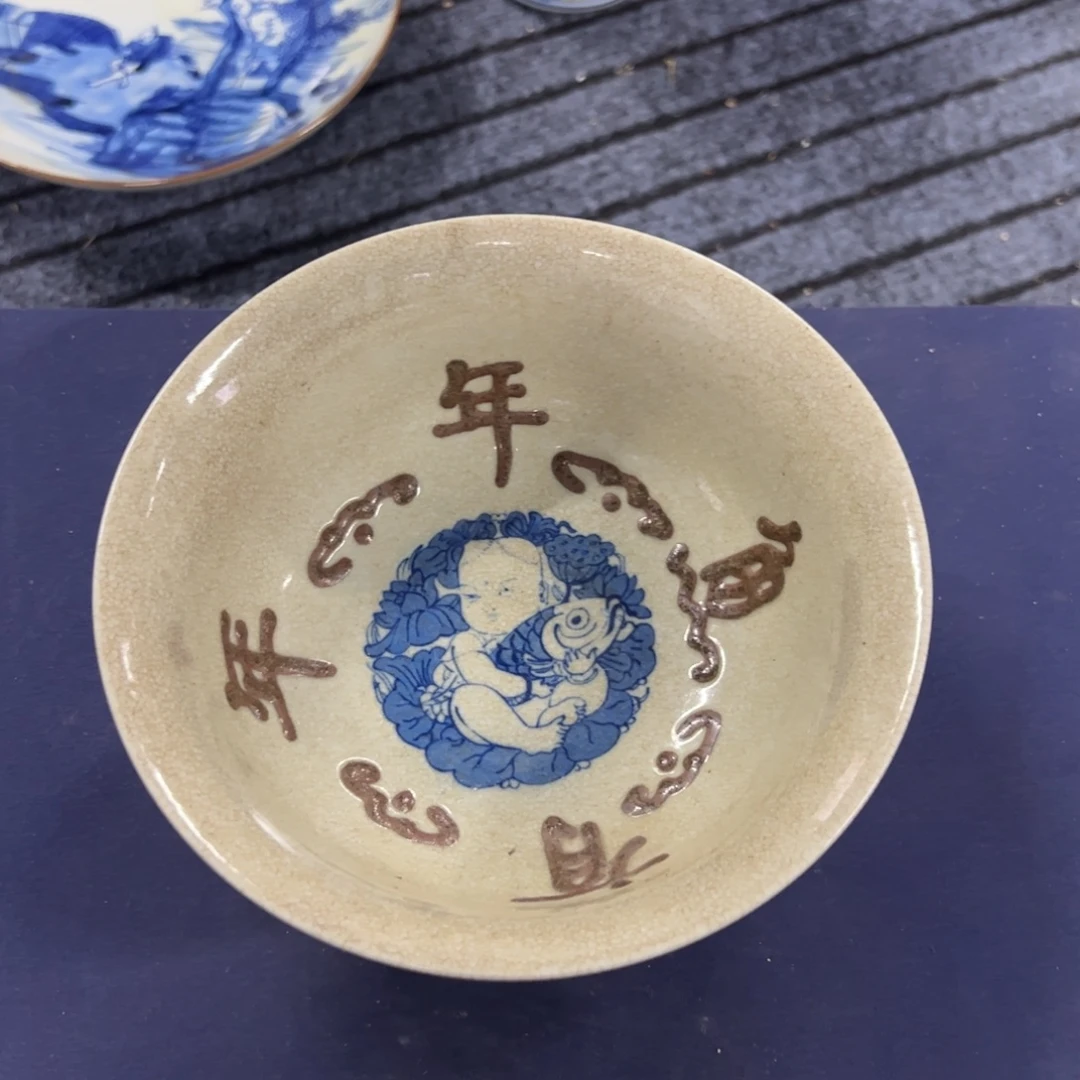 瓷瓷瓷瓷瓷瓷瓷瓷