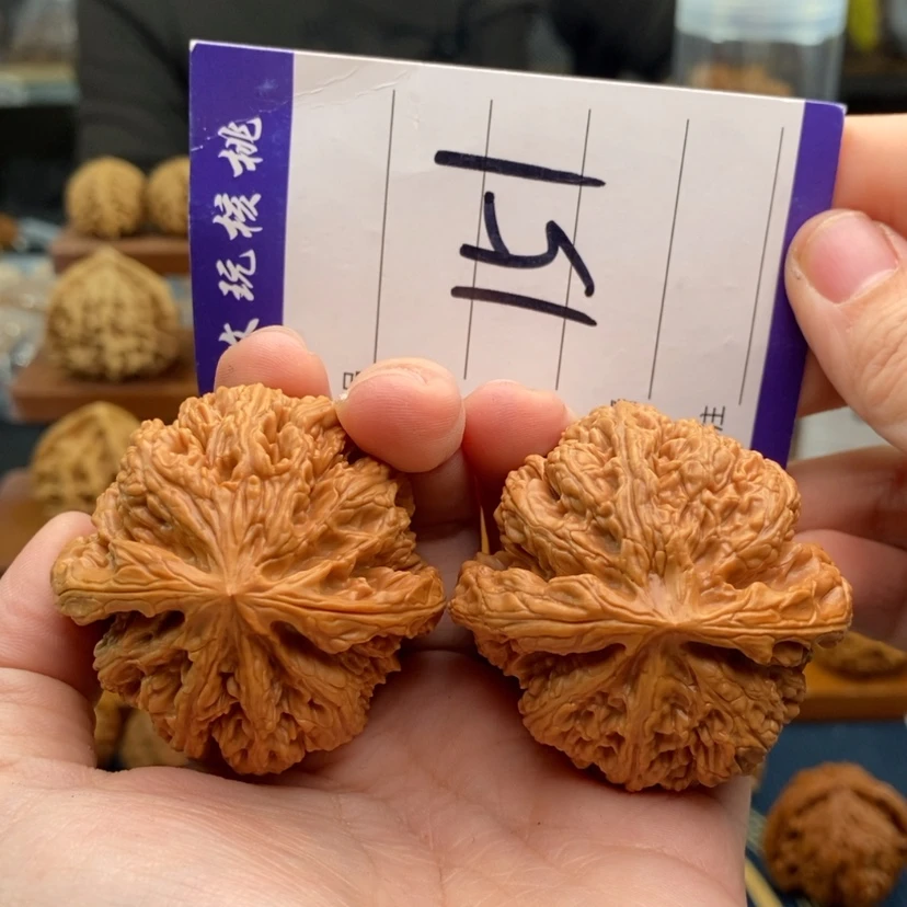 【闪购商品】文玩核桃吊坠47粗筋