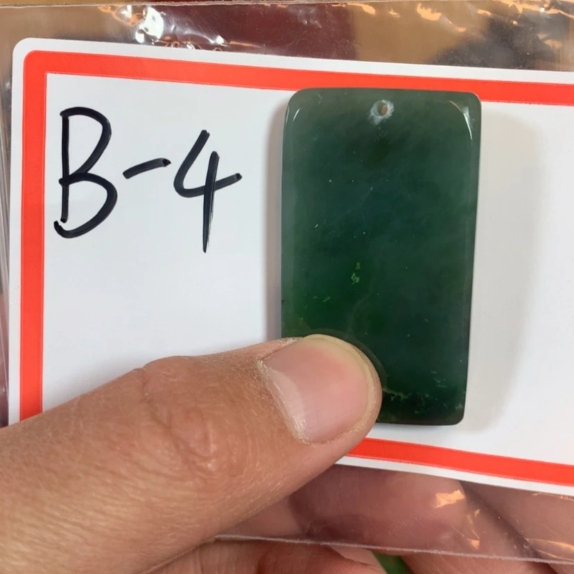 【闪购商品】和田玉（糖玉）珠宝半成品未镶嵌