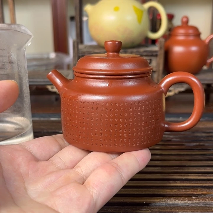 茶壶紫砂原矿紫砂手工制作