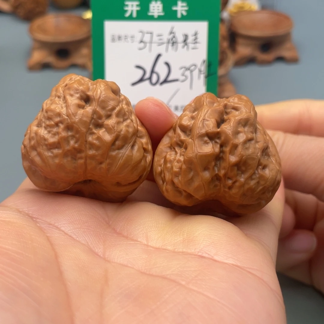 桃核把件文玩核桃