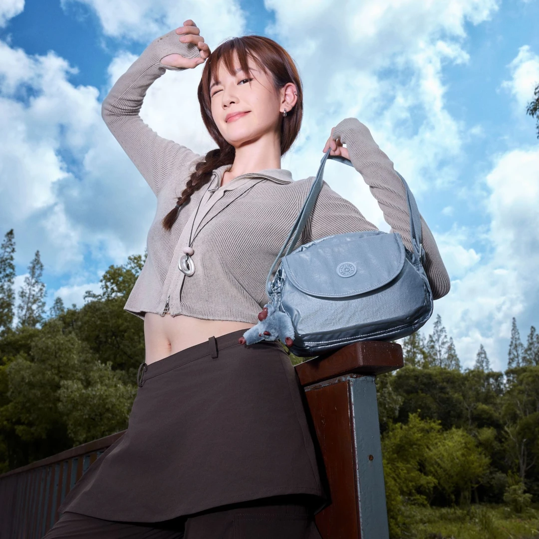 【暖系流光】Kipling2025秋冬新款时尚休闲轻便斜挎贝壳包|STELMA