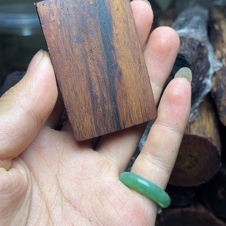 干***浊降真香无事牌一块