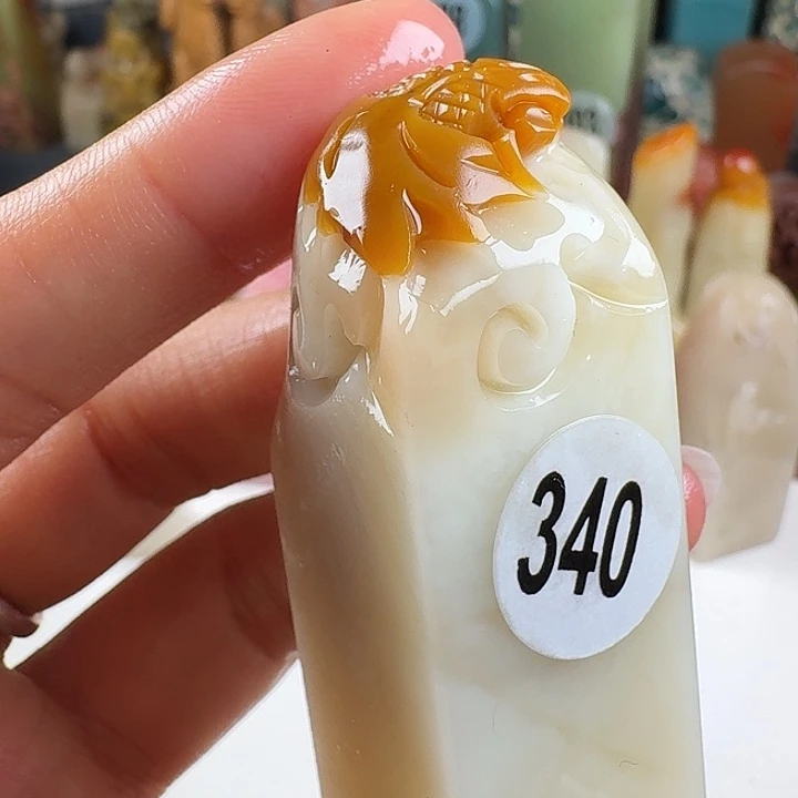 印石寿山石印石章料…….