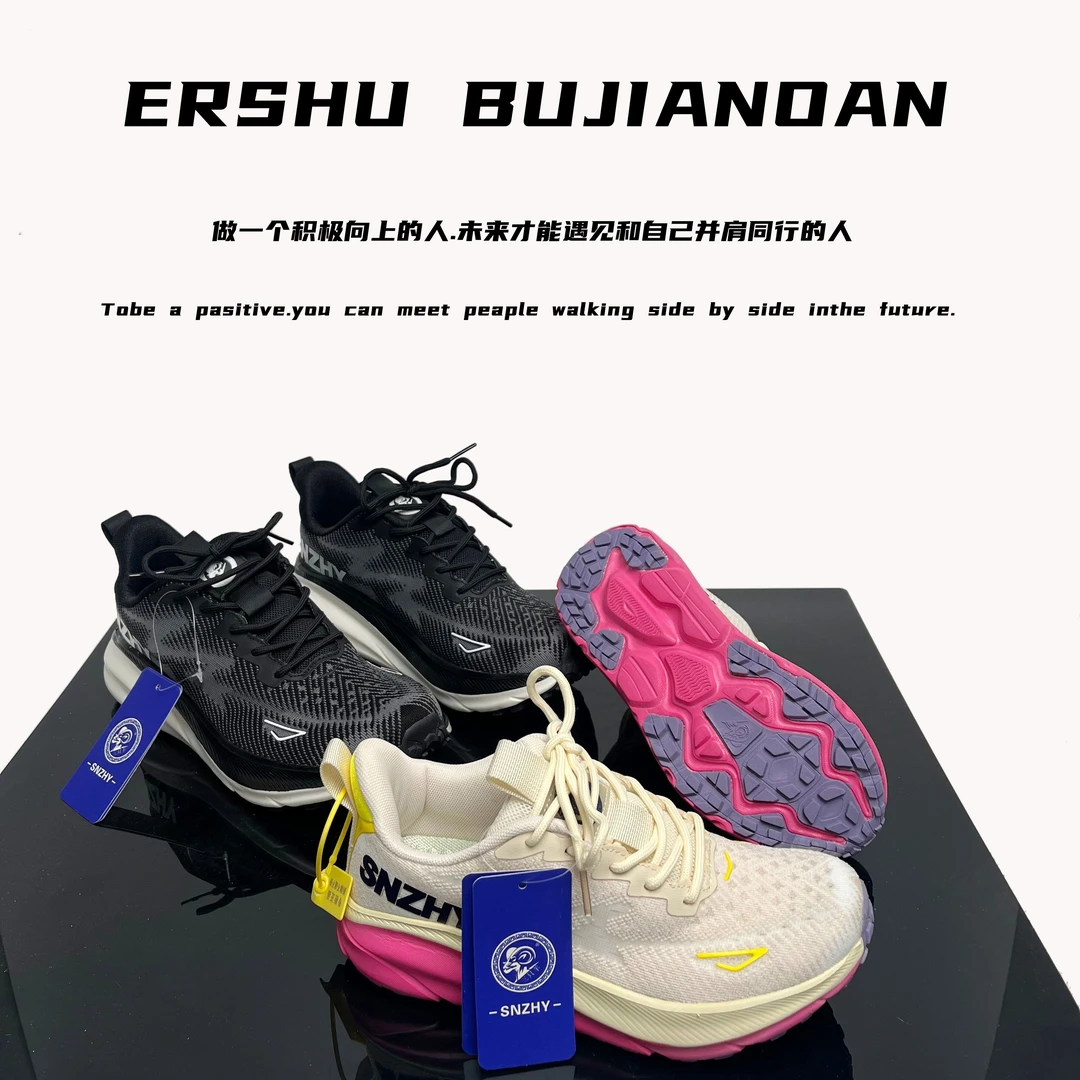 休闲鞋同款低帮软底透气厚底拼色 8816