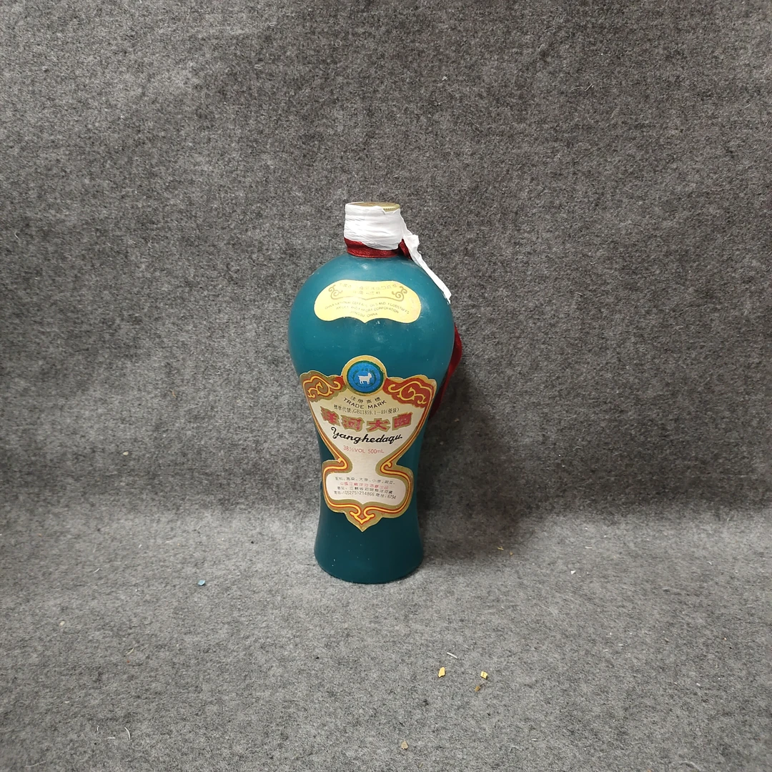 90年代洋河大曲38度500mlsj-M25GK005A59-02