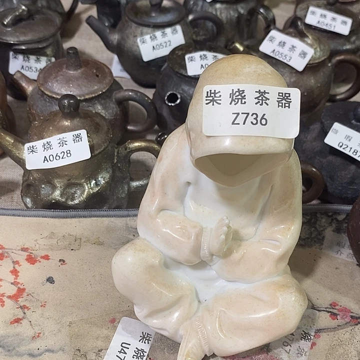 柴烧柴烧柴烧柴烧