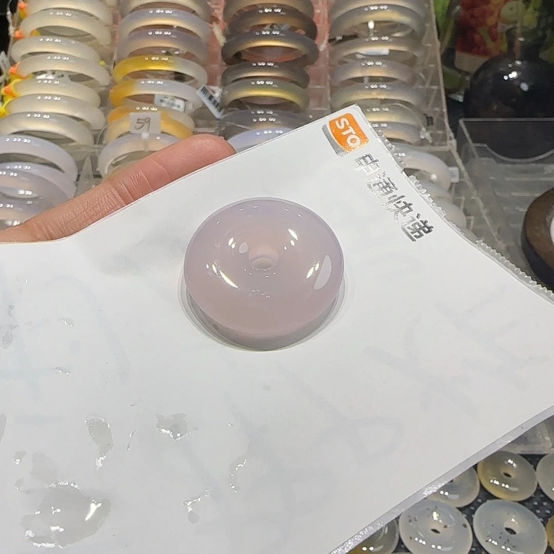 讨***界玛瑙/玉髓未镶嵌手镯紫罗兰平安扣带绳子