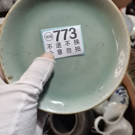 知***乐有机玻璃摆件摆件摆件摆件摆件