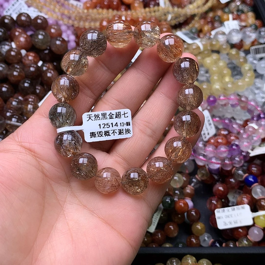 未镶嵌手链水晶，，