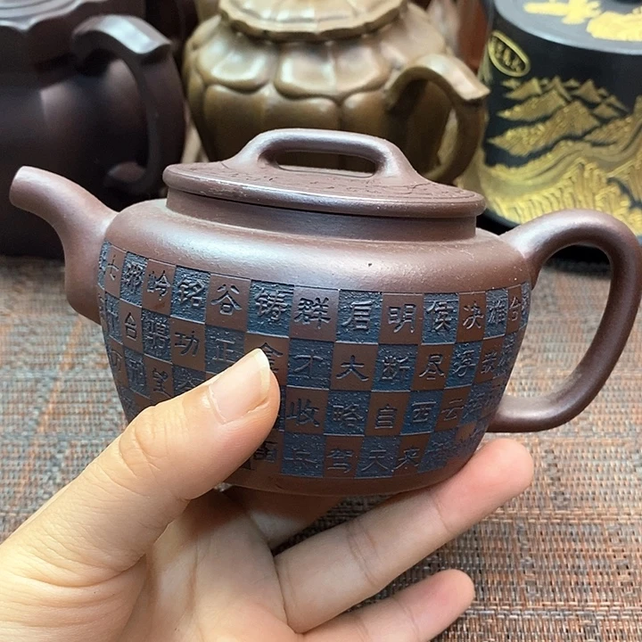 茶壶紫砂微瑕微瑕微瑕微瑕微瑕微瑕