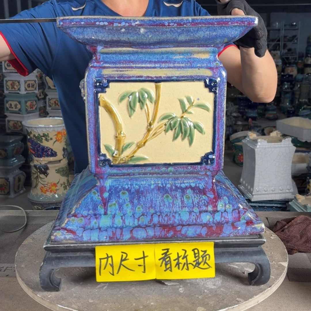 一风堂石湾花盆 面26高30