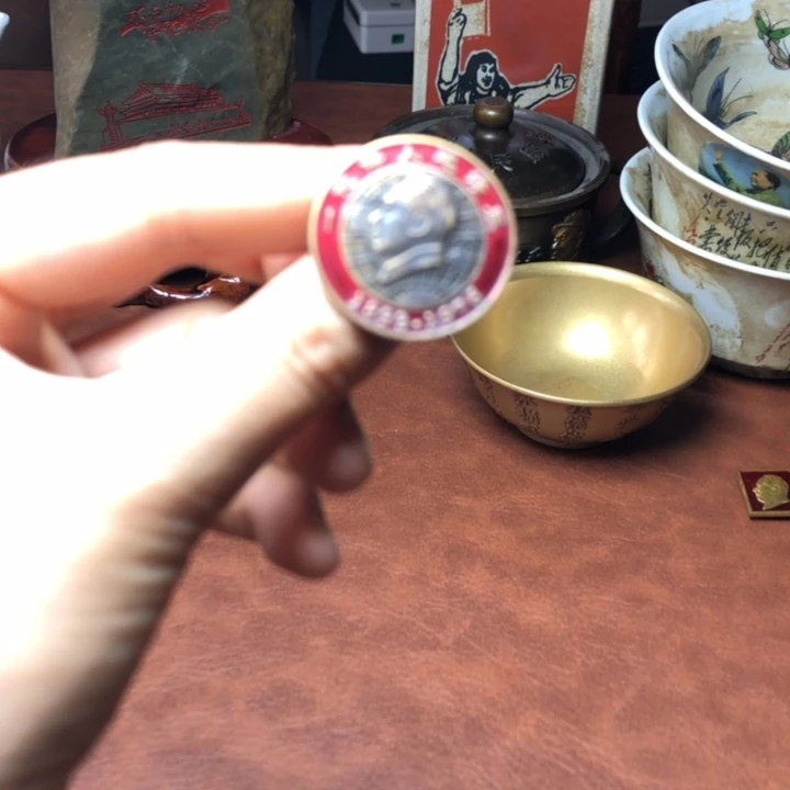 无铜直播间已有章链接