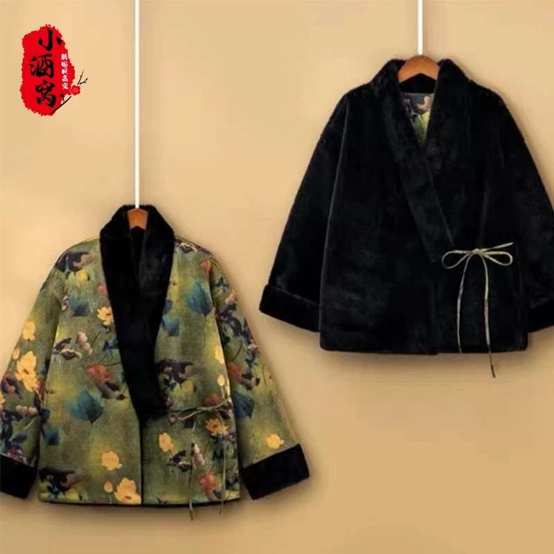 [小春漫]小酒窝新国风 秋冬时尚双面高级感气质外套-66/652