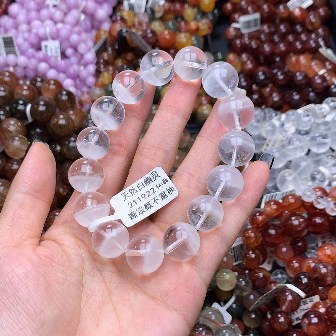 未镶嵌手链水晶手链