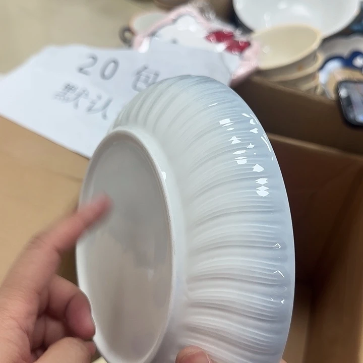 微瑕专属链接20包邮