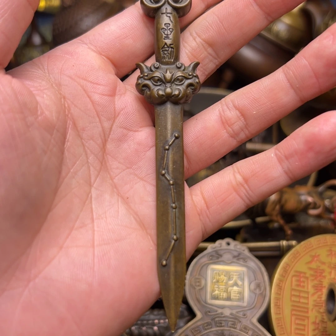 精美铜器，点击下单