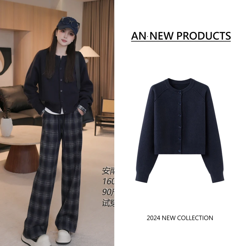 【率性十足】B90091秋季新款时尚慵懒纯色开衫针织毛衣外套配胸针