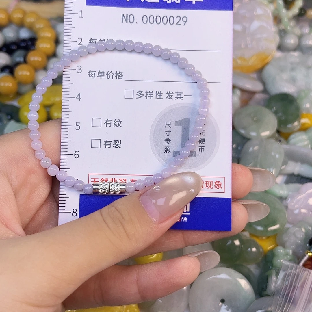 翡翠未镶嵌颈饰29