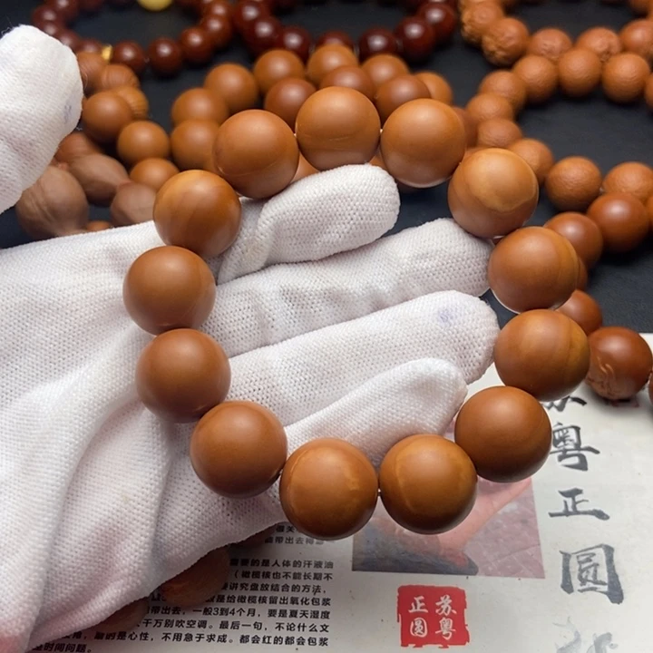 橄榄核手串/手链1.7铁核全品
