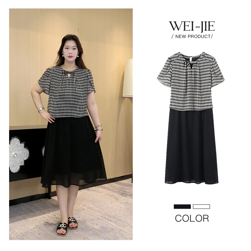 薇姐大码女装2025年新款上档次显瘦百搭假两件连衣裙ZB7385
