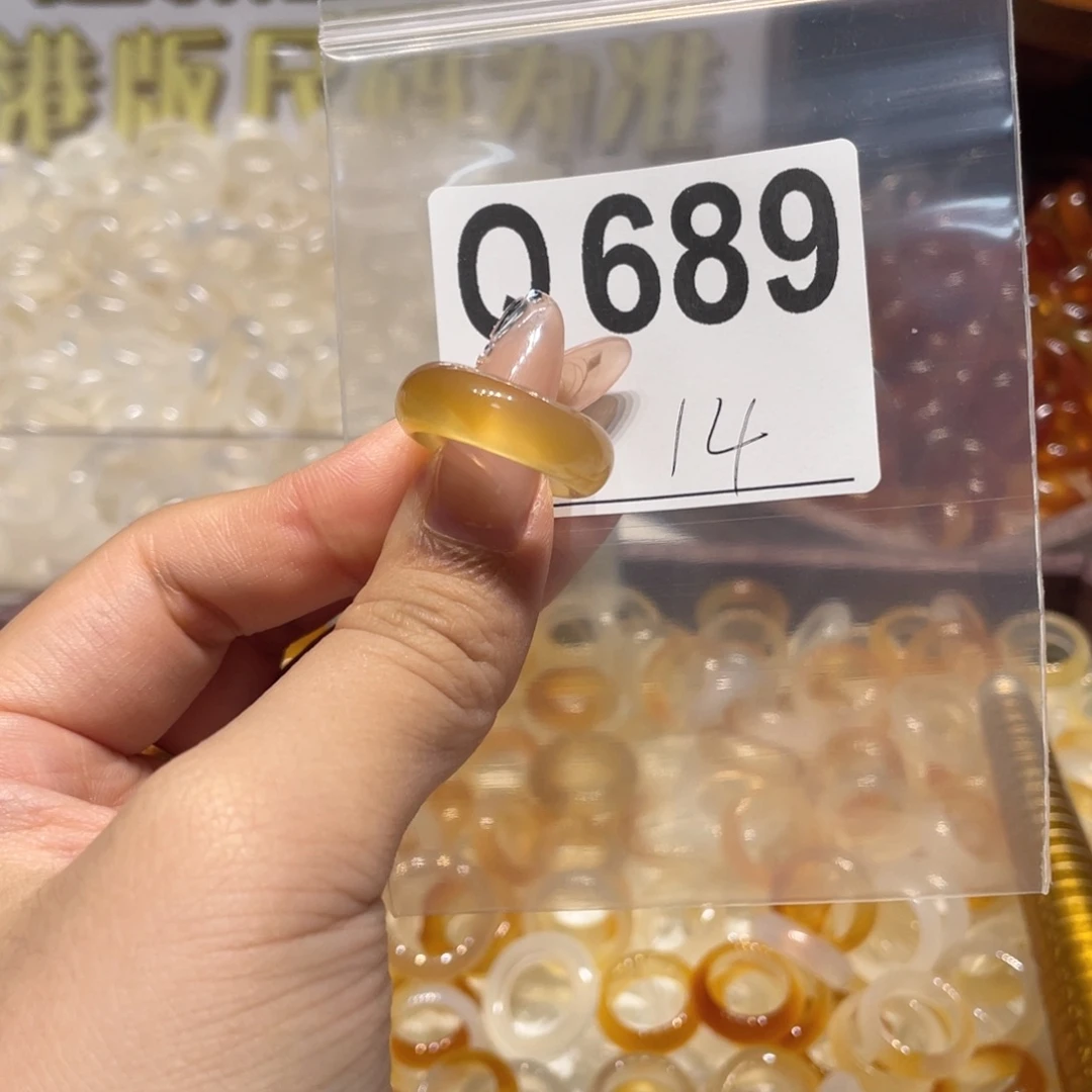 未镶嵌戒指玛瑙/玉髓689