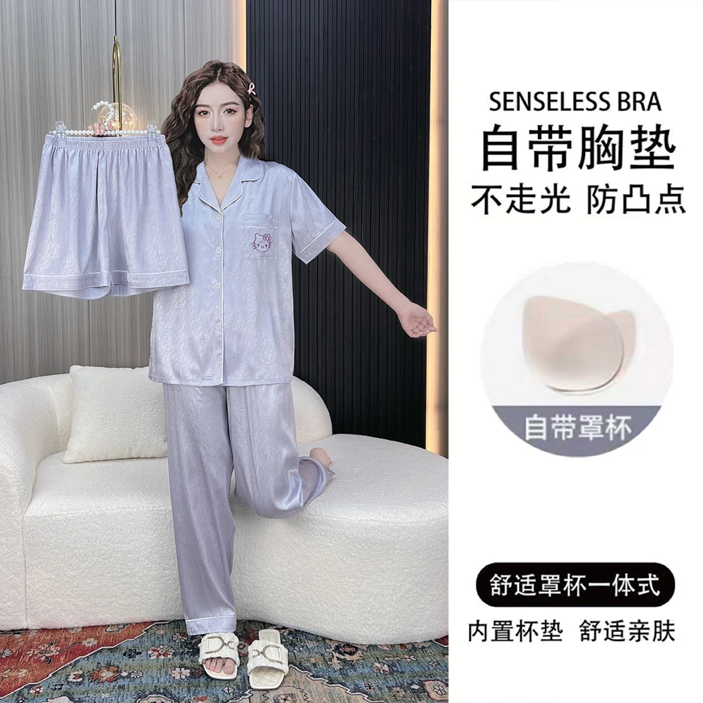 带胸垫小香风冰丝睡衣女夏季薄款三件套丝绸高级感套装宽松家居