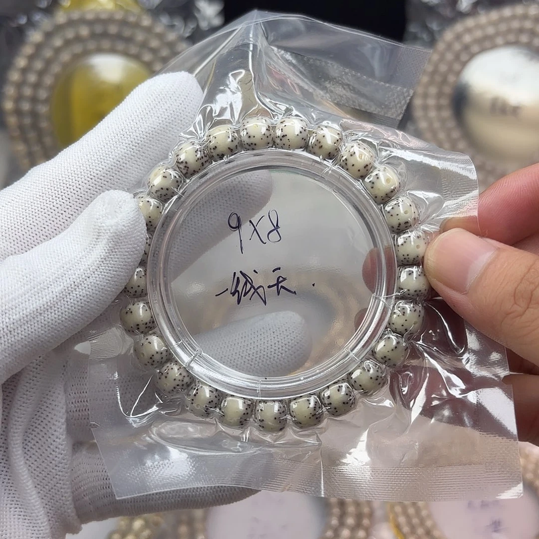 手串星月菩提9✖️8一线天留白