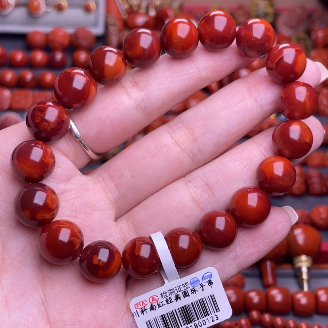 南红玛瑙配饰未镶嵌