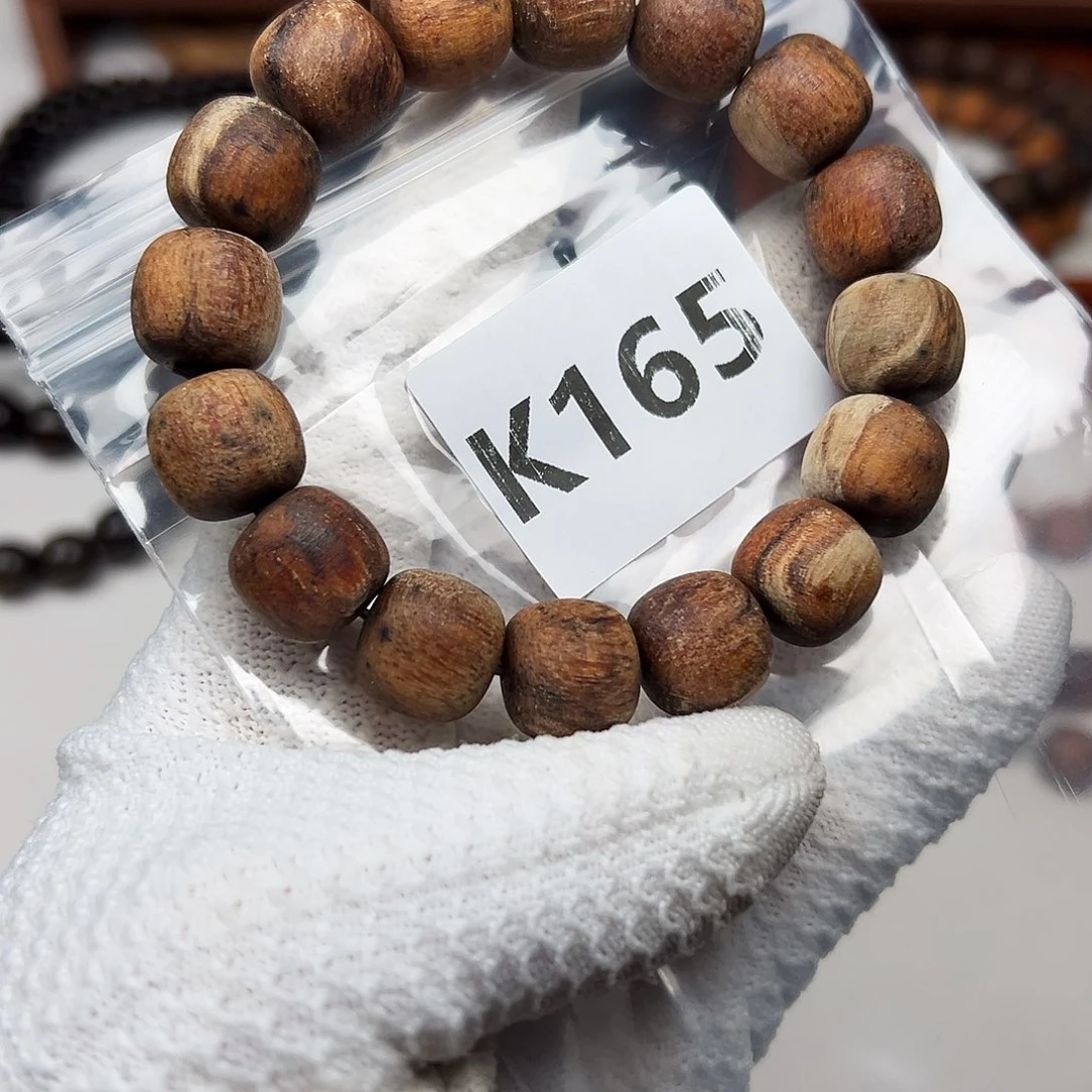 手串/手链贡木1314印