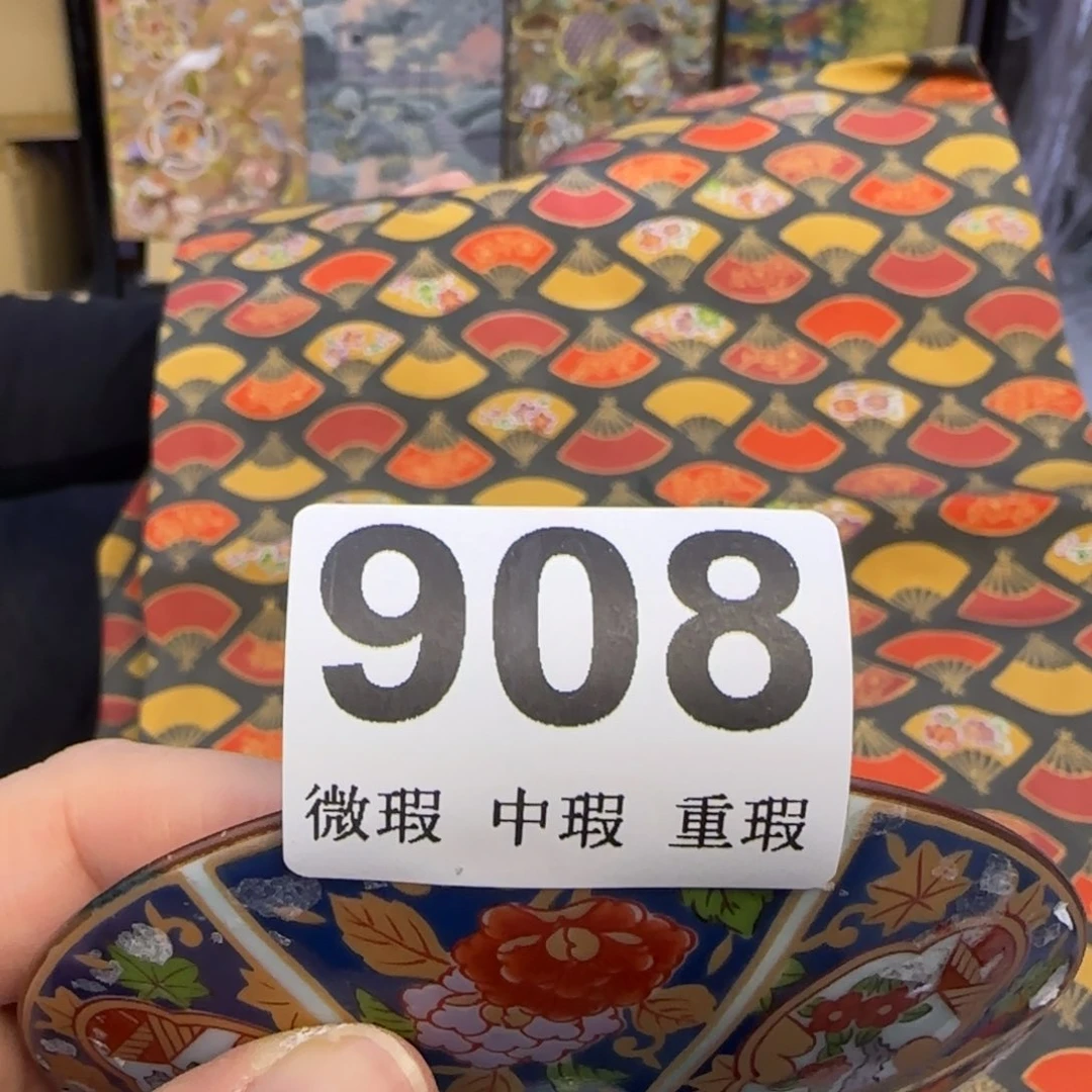 手工艺品琉璃?小雨