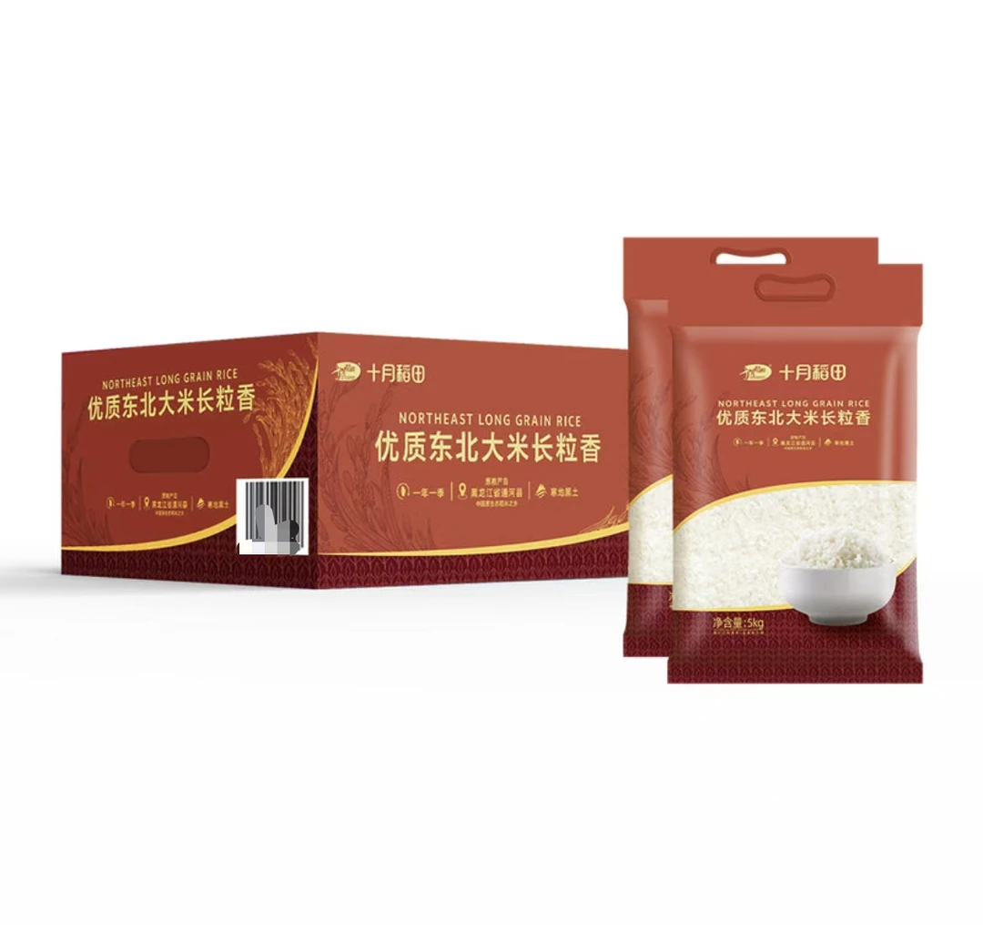 山姆超市优质东北大米长粒香 5kg*2