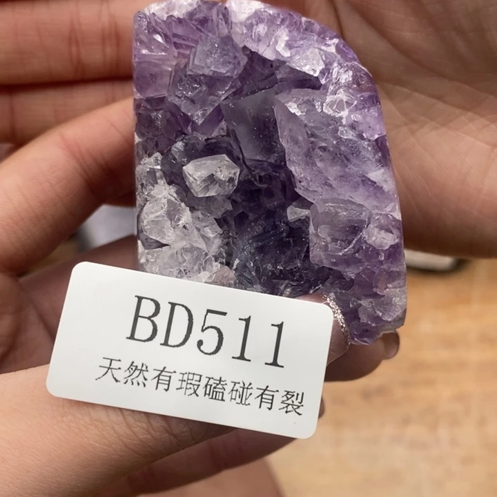 紫晶大型摆件（非配饰）未镶嵌