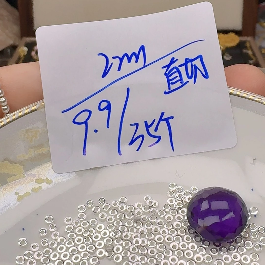 银S925镶嵌颈饰紫晶紫水晶925镶嵌181