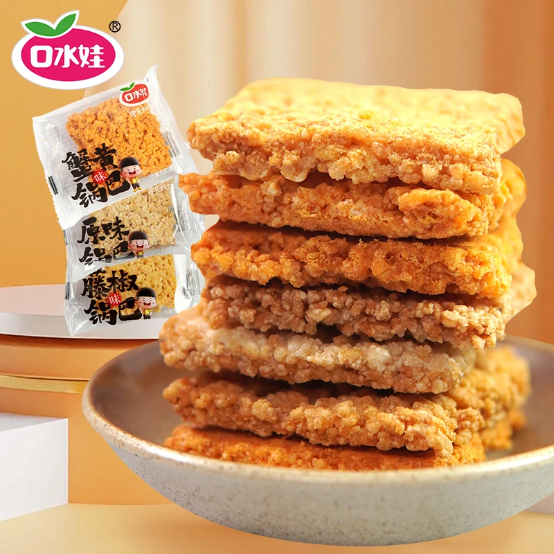 B:口水娃400克多口味组合装锅巴