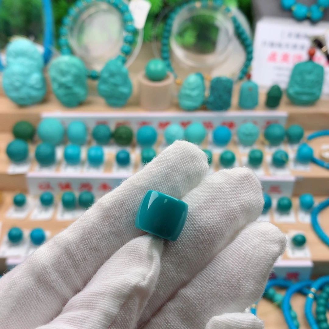 绿松石未镶嵌配饰13.0-11.0