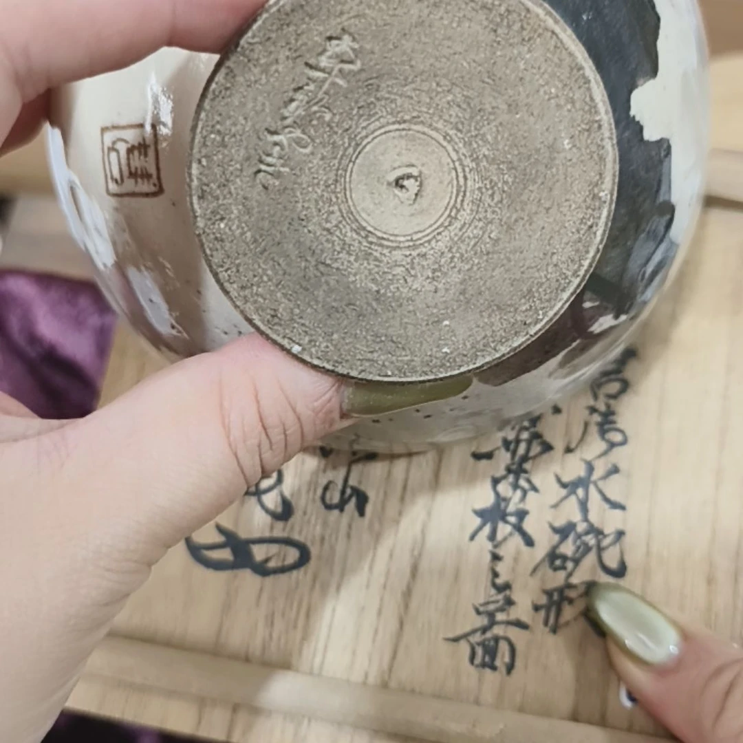 一单元精品日瓷一个精品