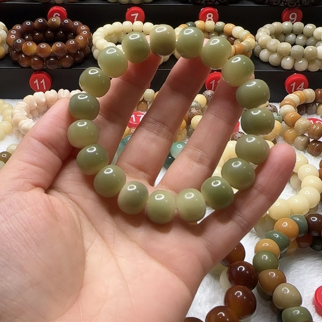 菩提根/象牙果吊坠苹果珠