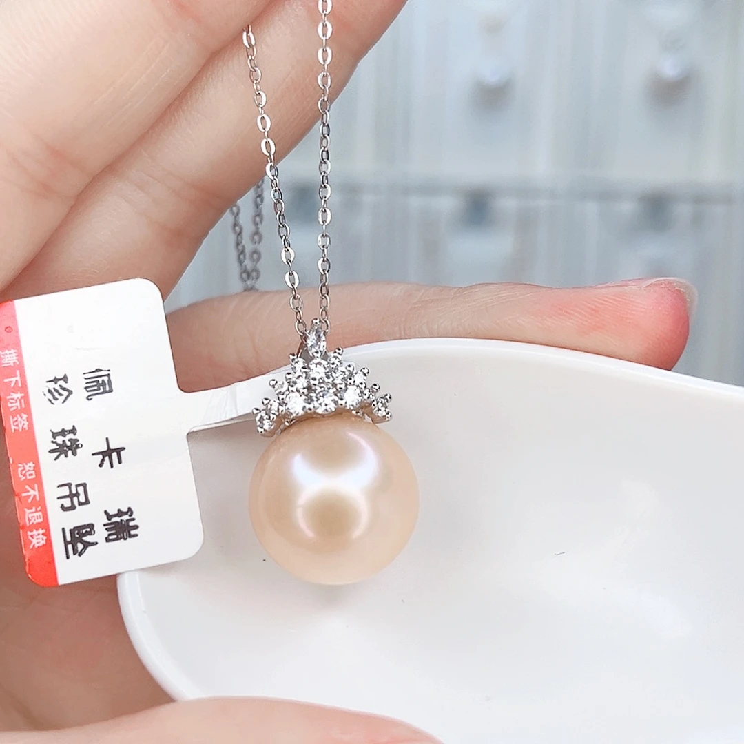 淡水珍珠吊坠(赠链)合金