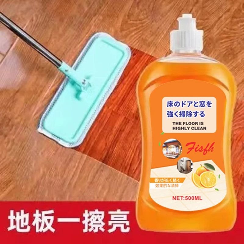 地板清洁剂瓷砖木地板清洗剂除菌拖地专用清洁液强力去黄