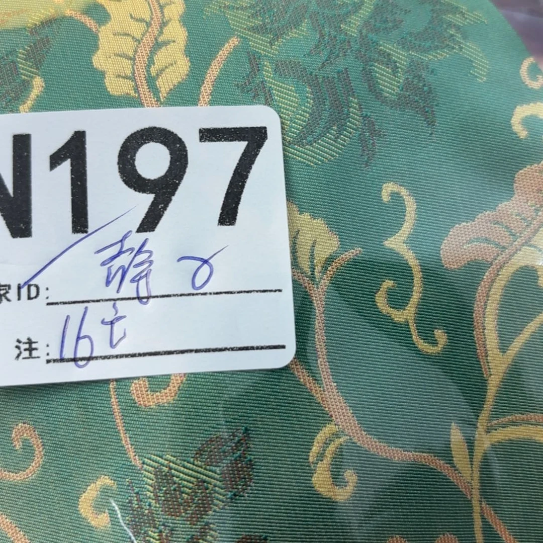 静***子蚕丝197aaaxyxbaaa