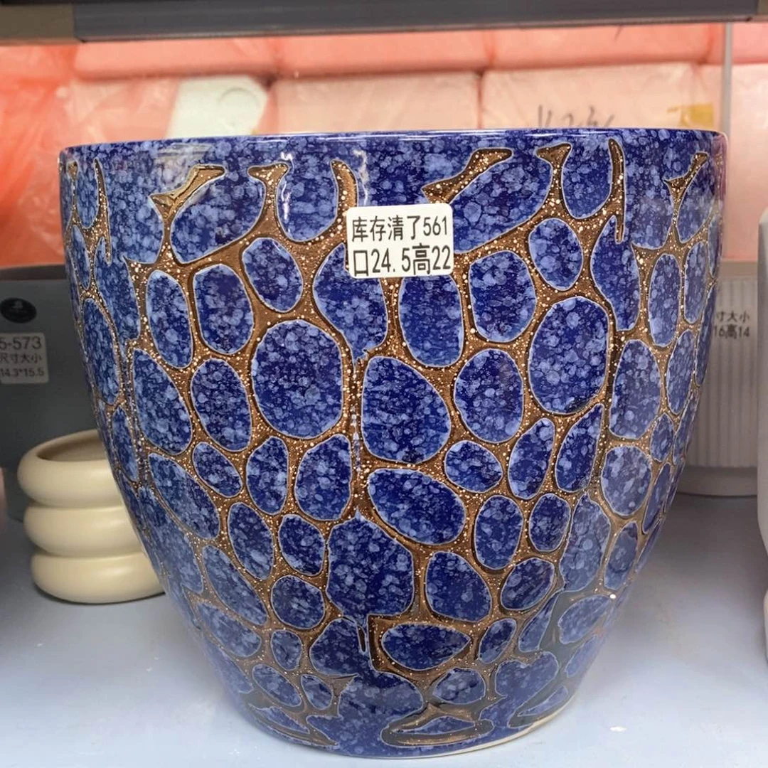 @夏西陶瓷花盆@@5561无托