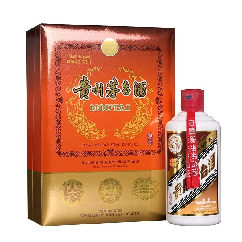 KWEICHOW MOUTAI/贵州茅台笑长 纸珍 珍品53度375ml*1瓶 53度