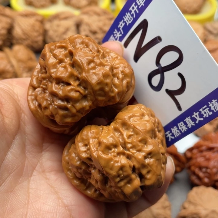 把件文玩核桃蛙蛙46尺
