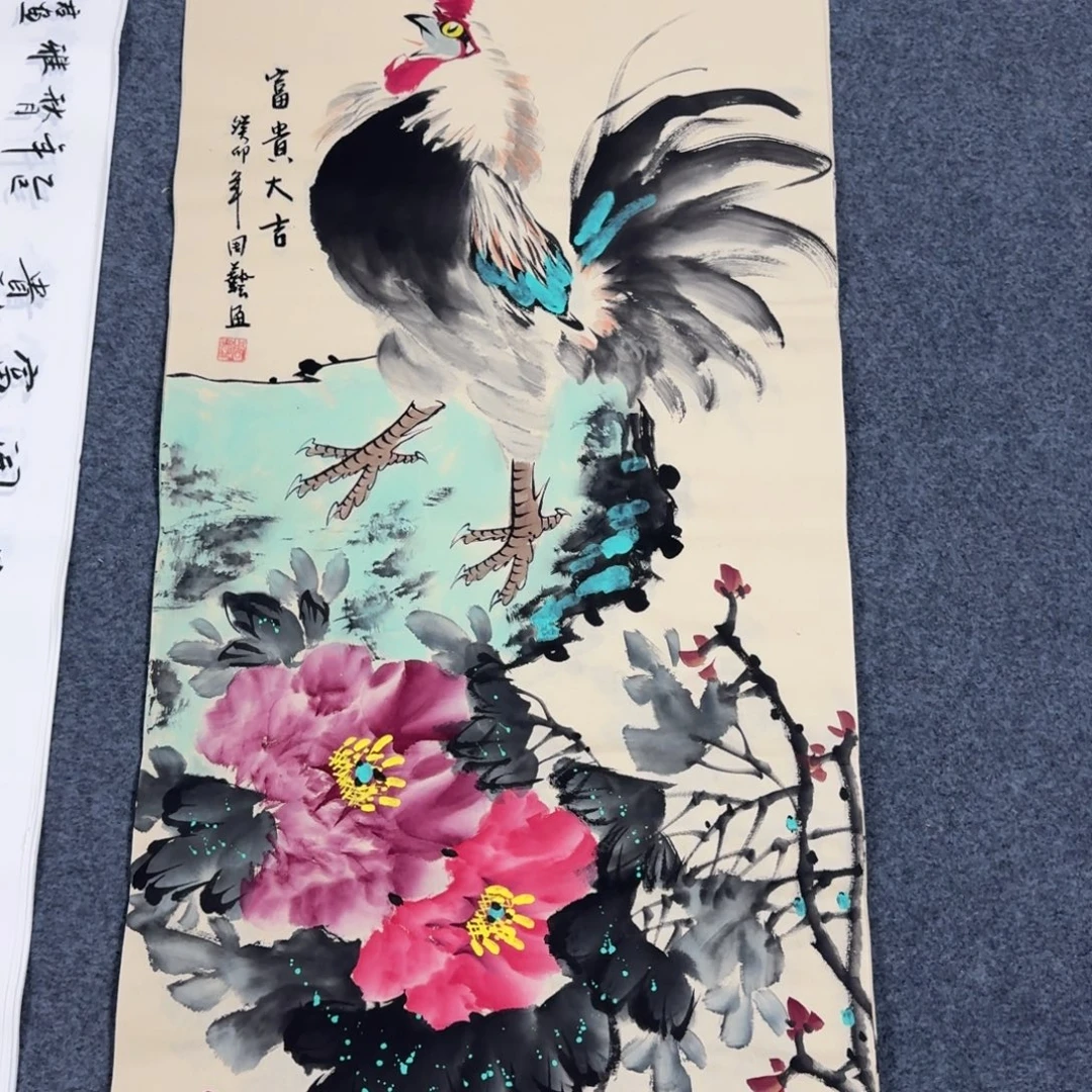 国画会娟艺术馆直播间