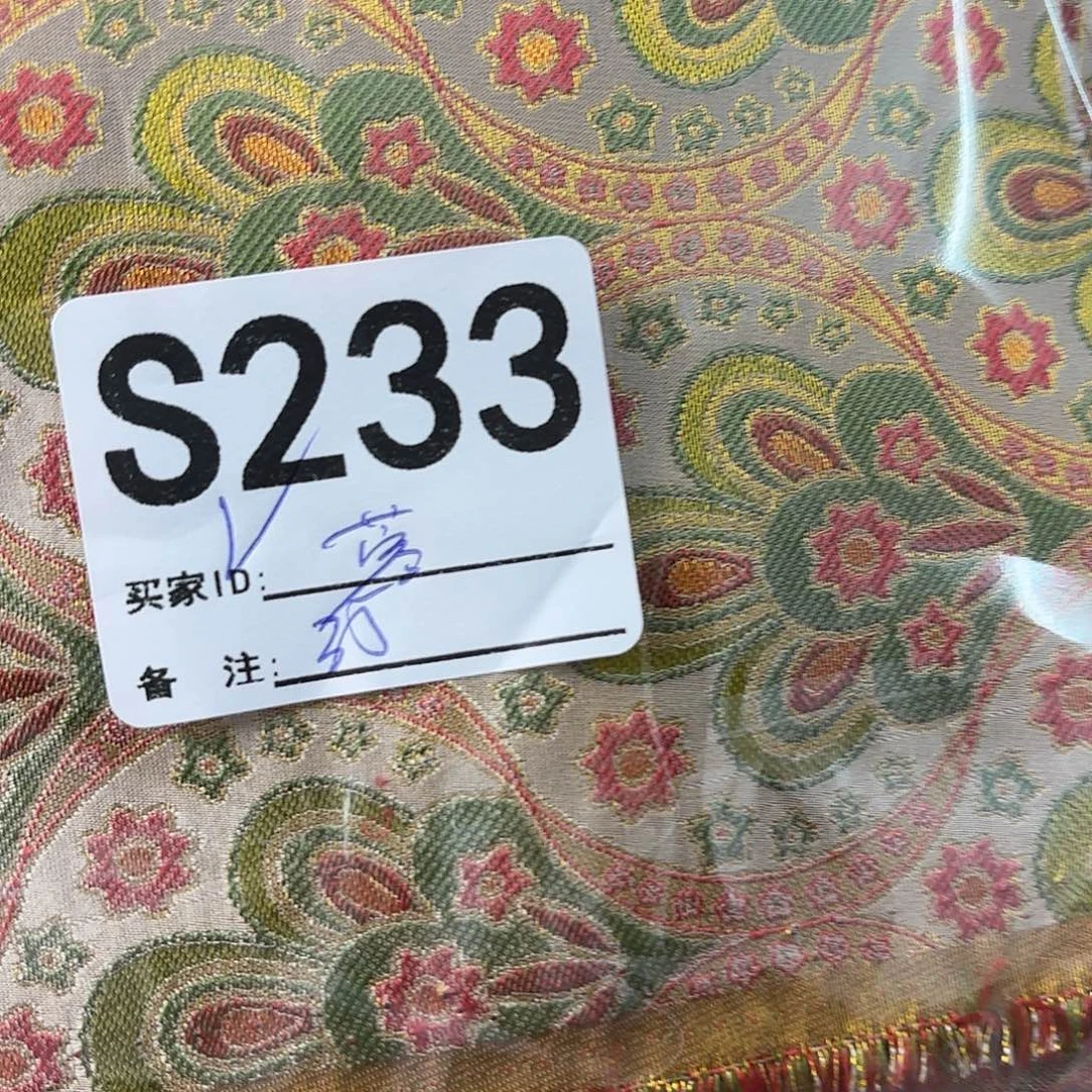 蓉***蓉宋锦233hdduddyfuffuf
