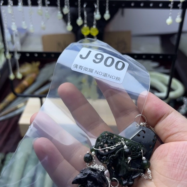 蛇纹石玉发饰合金路***路